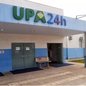 UPA em Peruíbe, no litoral de São Paulo - Imagem: Divulgação/Prefeitura de Peruíbe